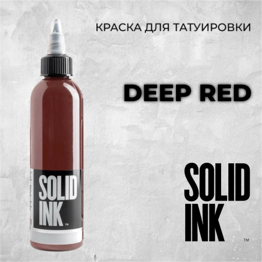 Deep Red — Solid Ink